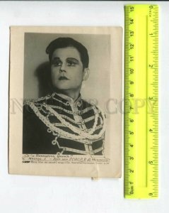 430271 MIKHAYLOV Russian OPERETTA Star MISTER X Vintage PHOTO