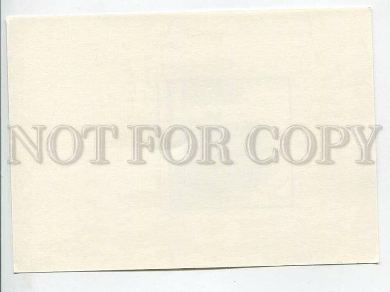 464467 Germany Belvedor EX LIBRIS ex-libris bookplate