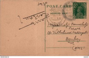 India Postal Stationery George VI 9p Kalbadevi Bombay cds Wun cds