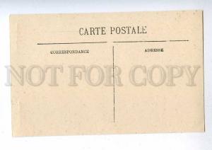 192286 FRANCE DOUAI Place d'Armes ADVERTISING Vintage postcard