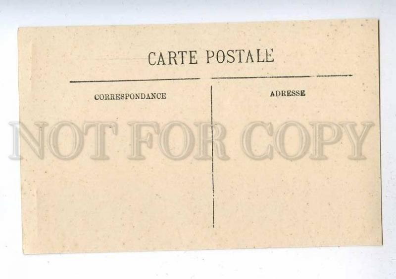 192286 FRANCE DOUAI Place d'Armes ADVERTISING Vintage postcard