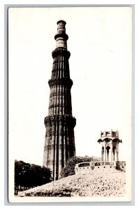 RPPC Qutab Minar Monument Detail Delhi India UNP Postcard Kutab Minar U26