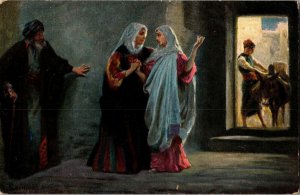 Mary and Elizabeth The Holy Scriptures Rob Leinweber Vintage Postcard J48