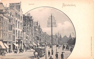 Darnrak Amsterdam Netherlands Unused 