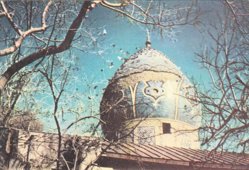 Middle East Holy Shrine Ghazem in Shemiran Iran postcard