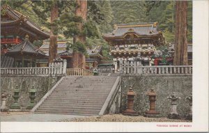 Postcard Toshogu Shrine at Nikko Japan