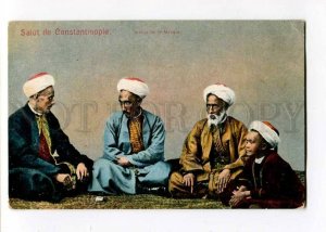 262977 TURKEY Salut CONSTANTINOPLE arabian in Mosque Vintage