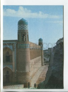 456389 USSR 1969 Uzbekistan Khiva at the walls the madrasah Muhammad Amin Khan