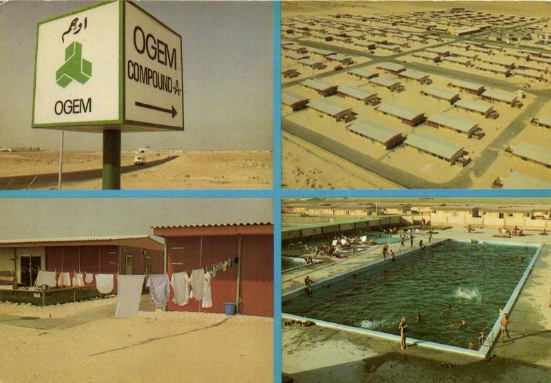 PC CPA SAUDI ARABIA, EUROVILLAGE, DAMMAM, Modern Postcard (b15873)
