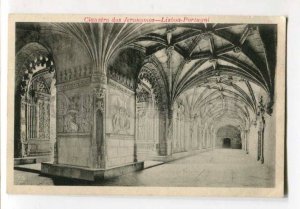 299839 PORTUGAL LISBOA Jeronymos monastery Vintage postcard