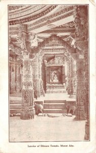 br106382 interior of dilwara temple mont abu india