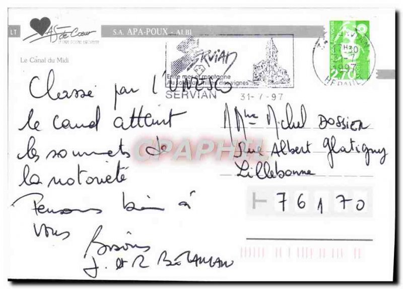 Postcard Modern Canal Du Midi Boats Barges