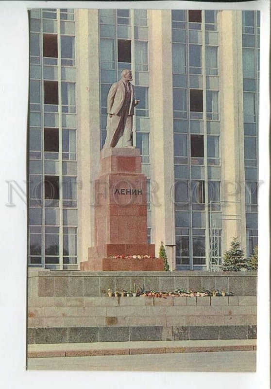 464919 USSR 1970 Moldova Chisinau Kishinev monument to Lenin on Victory Square