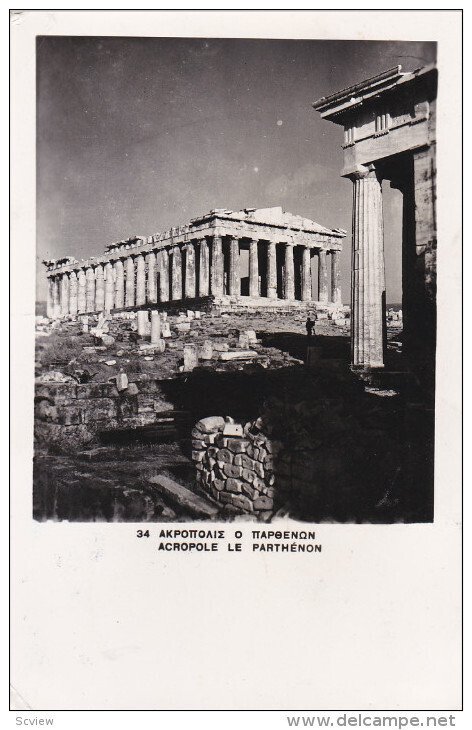 RP, Acropole Le Parthenon, Greece, 1920-1940s