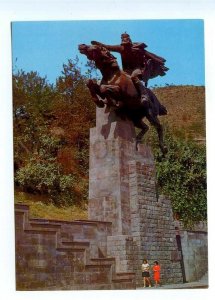 498684 USSR 1980 Armenia Kafan monument to David-Bek postcard POSTAL stationery