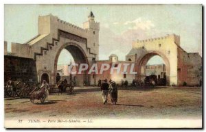 Old Postcard Tunisia Tunis Bab el Khadra