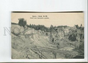 473137 Russia 1905 year Ural general view of the Orlovsky mine Vintage Efimov