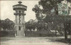 Cochinchina Vietnam Saigon Chateau d'Eau c1910 USED Postcard