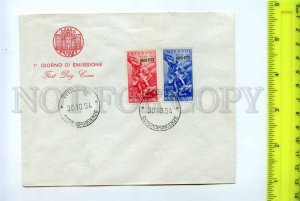 414653 TRIESTE Zone A 1954 year interpol conference First Day COVER