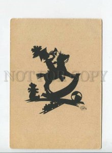 435612 Germany OSBA silhouette Boy on horseback teddy bear toy train postcard