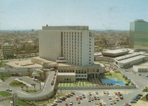 Bahrain Sheraton Hotel Manama 1980s Postcard