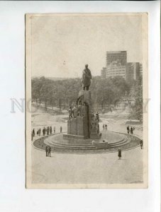 3118966 Ukraine KHARKOV Shevchenko Monument CONSTRUCTIVISM Old