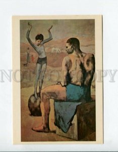 3084791 CIRCUS Girl on Ball by PABLO PICASSO old Color Rus PC