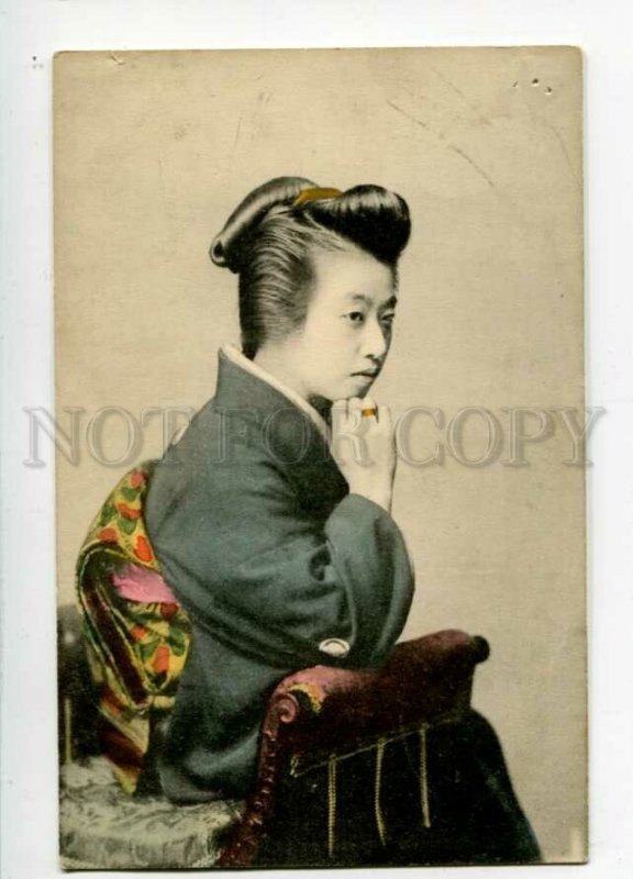 3108569 Japan GEISHA girl Vintage tinted Yokohama PC