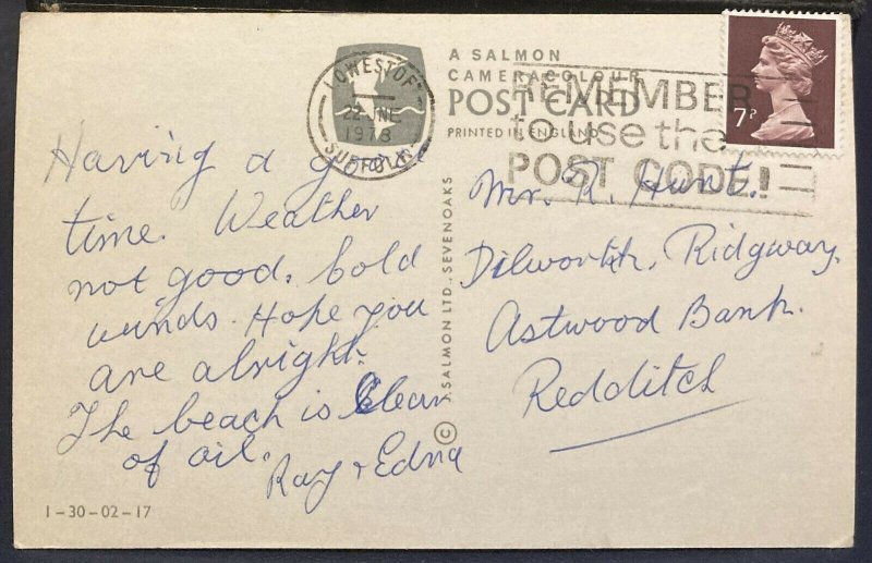 England Acle Bridge River Bure Norfolk Broads - posted 1978