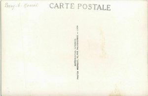 CPM PARAY-le-MONIAL Basilique - Porte (1190191)