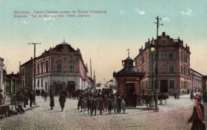 PC YUGOSLAVIA, BELGRADE, RUE DE ST. SAVA, Vintage Postcard (b44637)