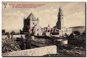  Israel - Kirche von Co. Marie de Mont Sion - Kirche eine St Mary S der Zions-Be