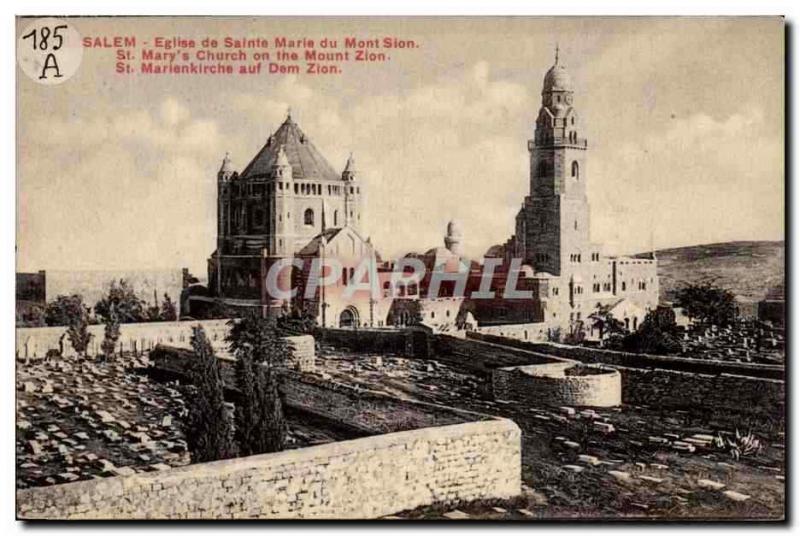  Israel - Kirche von Co. Marie de Mont Sion - Kirche eine St Mary S der Zions-Be