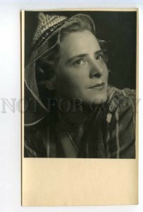 490453 JANSEN Austrian OPERA Singer Actress Vintage PHOTO postcard