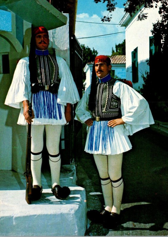 Greece Athens Body Guards In Uniform