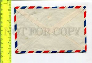 425126 THAILAND to GERMANY US Zone mixed franking air mail real posted COVER