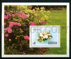 030307 GRENADA Orchid s/s MNH#30307