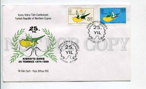 293304 Turkish Northern Cyprus 1999 First Day COVER intervention PEACE PIGEON