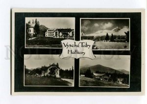 263542 Slovakia VYSOKE TATRY Vintage photo collage postcard