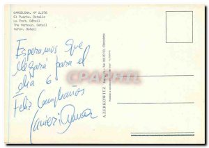 Postcard Modern Barcelona Port Detail