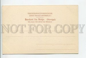 460476 Norway Kristiania Oslo Ekeberg Vintage postcard