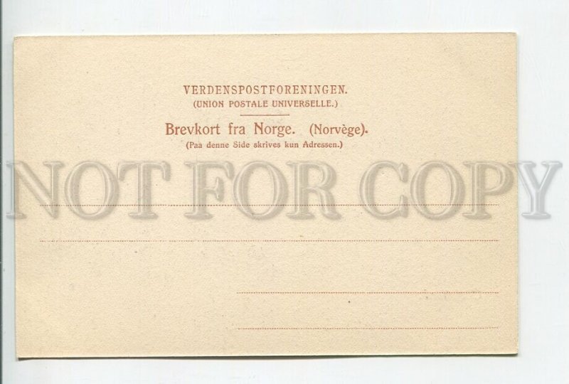 460476 Norway Kristiania Oslo Ekeberg Vintage postcard