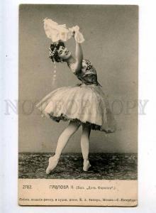 216184 Anna PAVLOVA Russian BALLET DANCER Vintage Fischer PC  
