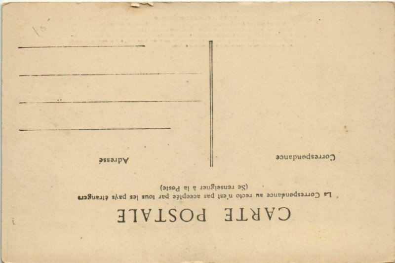 CPA AK Sens Vue panoramique FRANCE (1175453)