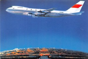 Beijing City   Plane 