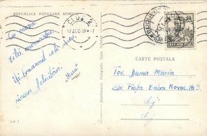 carte postala Romania colaj diverse imagini din Bucuresti