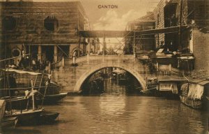 china, CANTON GUANGZHOU 廣州, Old Bridge over Shameen River (1910s) Postcard