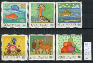 265975 POLAND 1983 year MLH stamps set ANIMALS FISH FLOWERS