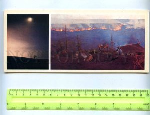 203918 RUSSIA Kamchatka volcano volcanologists old postcard