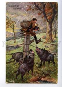 152126 Comic DACHSHUND Hunter WILD BOAR by THIELE Russia RARE